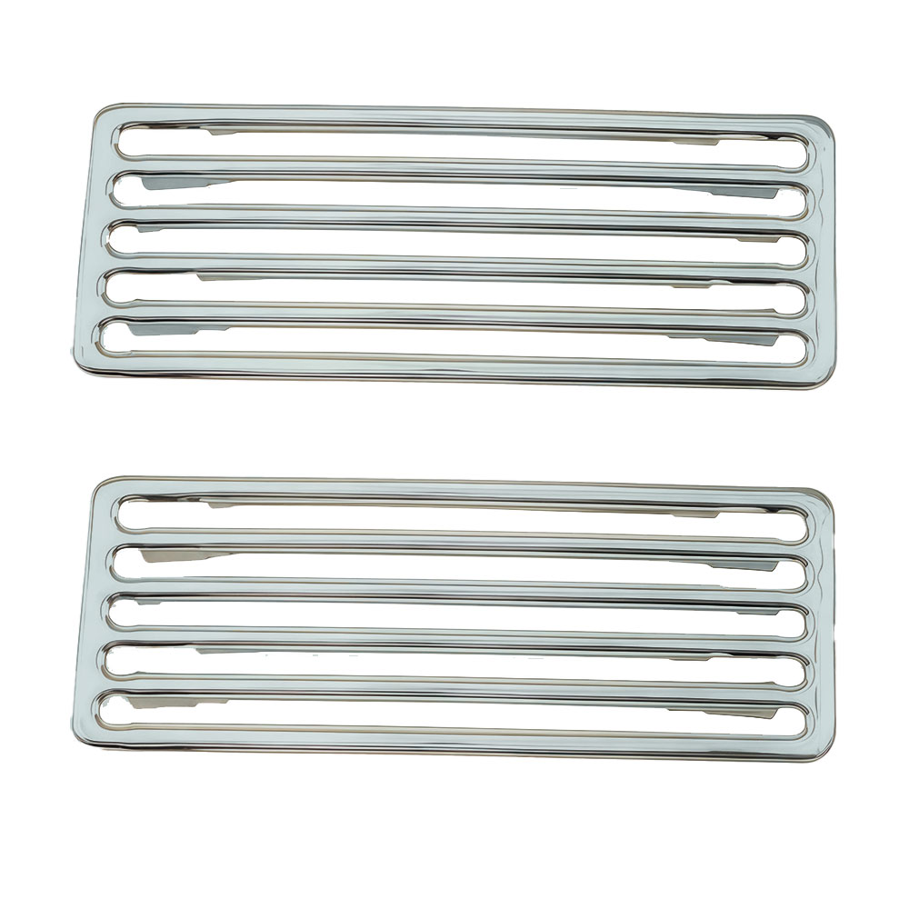 VW Aluminum Grille Set - 2 Pieces - 1970-71 Beetle Sedan - 1958-69 Beetle Convertible