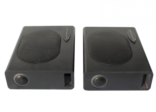 UNDERCOVER-1 - Undercover I Speakers - 120W - Pair